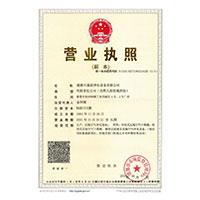 亚洲欧洲自拍光棍>
                                      
                                        <span>营业执照</span>
                                    </a> 
                                    
                                </li>
                                
                                                                
		<li>
                                    <a href=